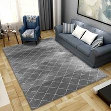 Alfombra moderna con estampado geométrico 3D para sala de estar, dormitorio, decoración de habitación de niños, alfombrilla para el suelo de casa 2024 - compra barato