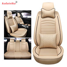 kalaisike leather universal auto seat covers for Suzuki swift grand vitara Kizashi S-CROSS sx4 Baleno vitara VITARA car styling 2024 - buy cheap