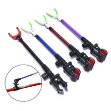 1pcs Telescopic Fishing Bracket Rod Holder 3 Sections Bracket Support Stand Fishing Tool 2024 - buy cheap