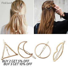 Horquillas de Metal para el pelo para niña y mujer, pasadores triangulares circulares con forma de luna, horquilla de estilo para el cabello 2024 - compra barato