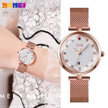 SKMEI Роскошные Кварцевые женские часы с кристаллами, модные сетчатые браслеты с ремешком, женские часы, водонепроницаемые наручные часы, Relogio Feminino 2024 - купить недорого