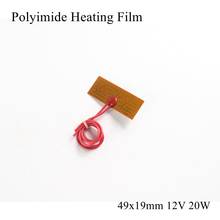 49x19mm 12V 20W PI Heating Film Plate Polyimide Electric Heated Panel Pad Mat Electrotherma Flexible Adhesive Foil Oil Heater 2024 - buy cheap