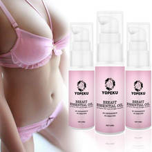 New Arrival 20ML Bigger Boobs Firming Lifting Fast Growth Butt Enhancer Cream Bust Boost Breast Enlargement Essential oil 2024 - buy cheap