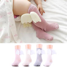 Детские хлопковые гольфы, милые носки с крыльями ангела для новорожденных, мягкие носки карамельных цветов для малышей, Детские гетры на возраст от 0 до 4 месяцев 2024 - купить недорого