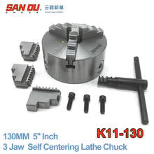 SANOU-mandril de torno autocentrante K11-130 para fresadora de perforación CNC, 130mm, 5 pulgadas, 3 mordazas 2024 - compra barato