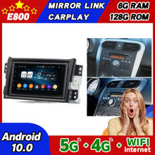 128GB Rom Car Radio Stereo For OPEL Agila 2012 Android 10 Multimedia For SUZUKI Splash Ritz GPS Navigation Carplay Head Unit 2024 - buy cheap