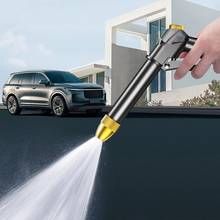 Car Wash Water Gun High Pressure Water Spray Nozzle Car Washer Spray Car Washing Tools Car Cleaning Gun Garden Irrigation Tools 2024 - buy cheap