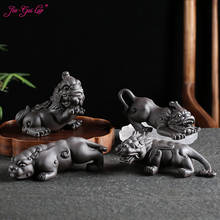 Purple Clay Tea Pet Brave Troops Decoration Creative Handmade Tea Set Accessories Tea Tray and Tea Table Decoration N030 2024 - buy cheap