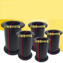 For CATERPILLAR CAT KOMATSU PC DAEWOO DOOSAN HYUNDAI KOBELCO SK Excavator Boom iron tube protective sleeve Excavator accessories 2024 - buy cheap