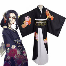 Demônio assassino kimetsu não yaiba kibutsuji muzan cosplay traje feminino preto quimono uniforme halloween carnaval festa traje 2024 - compre barato