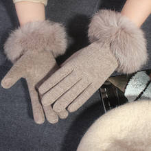 Guantes gruesos de lana para mujer, manoplas de protección contra el frío, estilo elegante y sencillo, de lujo, para invierno 2024 - compra barato