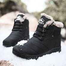 Men's plush waterproof anti-skiing boots men's boots thick thick winter shoes plus large size 48 warm winter shoes 2024 - buy cheap