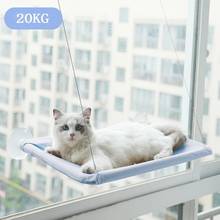 Милые подвесные кровати для питомцев, 20 кг, для кошек, солнечное сиденье, крепление на окно, для питомцев, для кошек, гамак, удобная кровать для кошек, для питомцев, полка для сидения, кровати 2022 - купить недорого