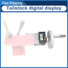 Tailstock DRO SIEG C2 C3 and SC2 series lathe tailstock feed digital display S/N:10322 2024 - buy cheap