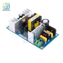 AC to DC Converter AC100-240V DC 36V 5A 180W Regulated Transformer Switching Power Supply Module Board 2024 - buy cheap