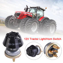 12V Waterproof Light/Horn Switch Push Button Metal Horn Button Push Switch Fit for Massey Ferguson Tractor 2024 - buy cheap