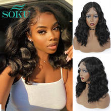Short Bob Synthetic Lace Wig Loose Wave Hair Middle Part Wig With Baby Hair SOKU Dark Brown Color Bob Wave For Black Women 2024 - compra barato