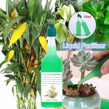 1pc Hydroponic Plant Nutrient Solution Fertilizer Rich Seed Potted Foliar Concentrated Flower Green Fertilizer Fertilizer B A0T5 2024 - buy cheap