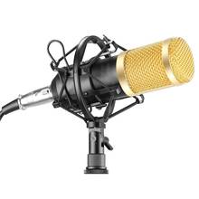 BM800 Mikrofon конденсаторный звукозапись BM 800 микрофон с ударным креплением для радио braodcasing поет и записывает KTV караоке 2024 - купить недорого