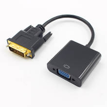 Full HD 1080P DVI-D-VGA активный адаптер конвертер видео кабель 24 + 1 Pin папа-15 Pin Женский монитор кабель для ПК дисплей карты 2024 - купить недорого