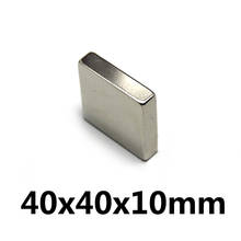 Imanes de bloque súper cuboide de 40x40x10mm, 40x40x10mm, de 40mm x 40mm imán de neodimio, NdFeB permanente fuerte magnético de 40x40x10mm, 1 ~ 15 Uds. 2024 - compra barato