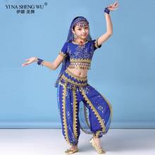 Conjunto de roupas de dança do ventre infantil, dança oriental, roupas da índia para crianças, conjunto 4 cores 2024 - compre barato