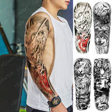 Водостойкая временная татуировка на всю руку, наклейка череп, демон, тигр, волк, змея, флеш-татуировки, мужской боди-арт, Поддельные рукава, татуировки для женщин 2024 - купить недорого