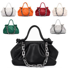 Women Messenger Bags Leather Hobos Shoulder Bag Female Bolsa Crossbody Bag Leather Chains Tote Bags for Women Travel 2021 Luxury 2024 - buy cheap