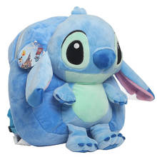 Free Shipping Disney Plush Bags Cute Cartoon 28CM Stitch Plush Dolls Toy Brand Bags Backpacks for Boys  Girls Gifts For Children 2024 - buy cheap