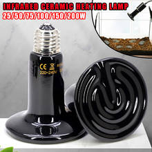 Pet Reptile Far Infrared Ceramic Heating Lamp 110V 220V Heat Emitter Light Bulb 25W 50W 75W 100W 150W 200W 2024 - buy cheap