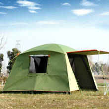 Rainproof Double Layer Outdoor Sun-shading 4Corners Garden Arbor Multiplayer Party Camping Tent Awning Shelter Sun Shelter 2024 - купить недорого