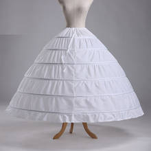 6 Hoops Puffy Ball Gowns Wedding Petticoat Marriage Gauze Skirt Crinoline Bridal Underskirt Wedding Accessories 2024 - buy cheap