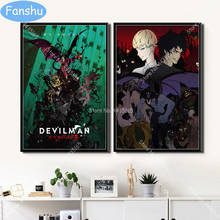Devilman-Póster de Anime Crybaby para sala de estar, pintura en lienzo, carteles e impresiones, imagen artística para pared, decoración del hogar 2024 - compra barato