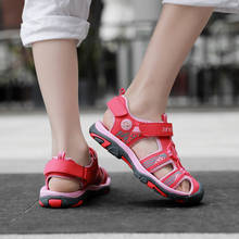 Новая модная спортивная пляжная детская обувь для мальчиков и девочек, летние детские повседневные сандалии, резиновая нескользящая обувь 2024 - купить недорого