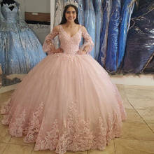Light Pink Lace Quinceanera Dresses 2020 Elegant V Neck Puffy  Tulle Sleeve Prom Dress Princess 15 Years Gown Cheap robe de bal 2024 - buy cheap