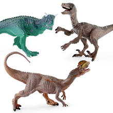 Dinossauro world park therizinosauro, velociraptor, dilatador, tiranossauro, rex, modelo de figuras de ação, brinquedo 2024 - compre barato