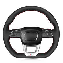 Black Artificial Leather Car Steering Wheel Cover for Audi Q3 2018-2019 Q5 (FY) 2017-2019 Q7 (4M) 2015-2019 Q8 2018-2019 SQ5 2024 - buy cheap