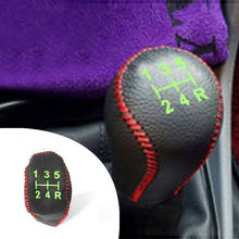 For Citroen c-elysee 2015 Picasso 2007 Fukang 05-07 MT 1pc PU Leather Hand Brake Shift Knob Cover Car Decor Shift Knob Shell 2024 - buy cheap