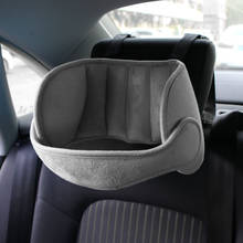 AOZBZ-reposacabezas ajustable para chico, soporte para cabeza, almohada de dormir fija, corralito de protección del cuello para bebé, accesorios de seguridad para coche 2024 - compra barato