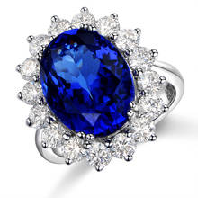 Anillo de boda de la Princesa Diana, anillo de boda abierto Ajustable, piedra azul real Natural, joyería palada de oro blanco, anillo de compromiso femenino 2024 - compra barato