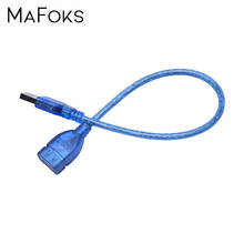 USB кабель-удлинитель 0,5 м 0,3 м USB2.0 Активный ретранслятор папа-мама USB2.0 AF-AM кабель провод для портативных ПК 2024 - купить недорого