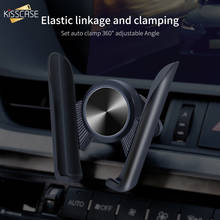 KISSCASE gravedad soporte de teléfono para coche soporte de ventilación de aire 360 giratorio soporte de teléfono en coche para iPhone Samsung GPS soporte de coche móvil 2024 - compra barato