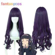 Anime Card Captor Sakura Tomoyo Daidouji Long Wavy Purple Bangs Heat Resistant Synthetic Hair Cosplay Wig+ Free Wig Cap 2024 - buy cheap