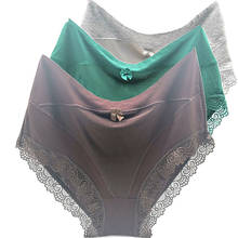 3Pcs/lot Ropa interior femeni Briefs Plus Size 6XL Modal Lace Soft elasticity Breathable Intimates Women's Panties Underwears 2024 - buy cheap