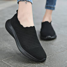 Women Running Shoes Mesh Black 35-41 Size Soft Comfortable Sport Female Fitness Trainers Walking Sneakers Zapatillas Mujer 2024 - buy cheap