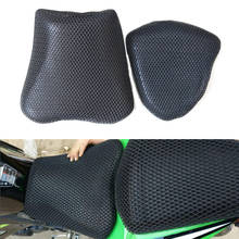 Protetor solar para motocicleta 3d, assento com isolamento térmico respirável para kawasaki ninja 250 e 300, 1 conjunto 2024 - compre barato