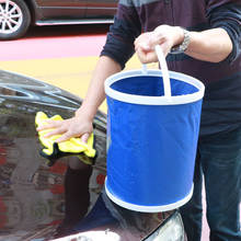 Foldable car wash fishing bathroom kitchen bucket 13L for Acura RLX CL EL CSX ILX MDX NSX RDX RL SLX TL TSX Vigor ZDX 2024 - buy cheap