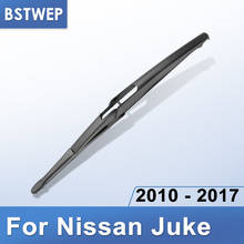 BSTWEP Rear Wiper Blade for Nissan Juke 2010 2011 2012 2013 2014 2015 2016 2017 2024 - buy cheap