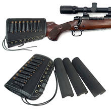 Protector de Rifle táctico, accesorios de pistola de caza para tiro 2024 - compra barato