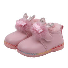 Toddler boots baby cotton shoes with fleece thickened  winter pink girls shoes princess shoes with soft soles 2024 - buy cheap